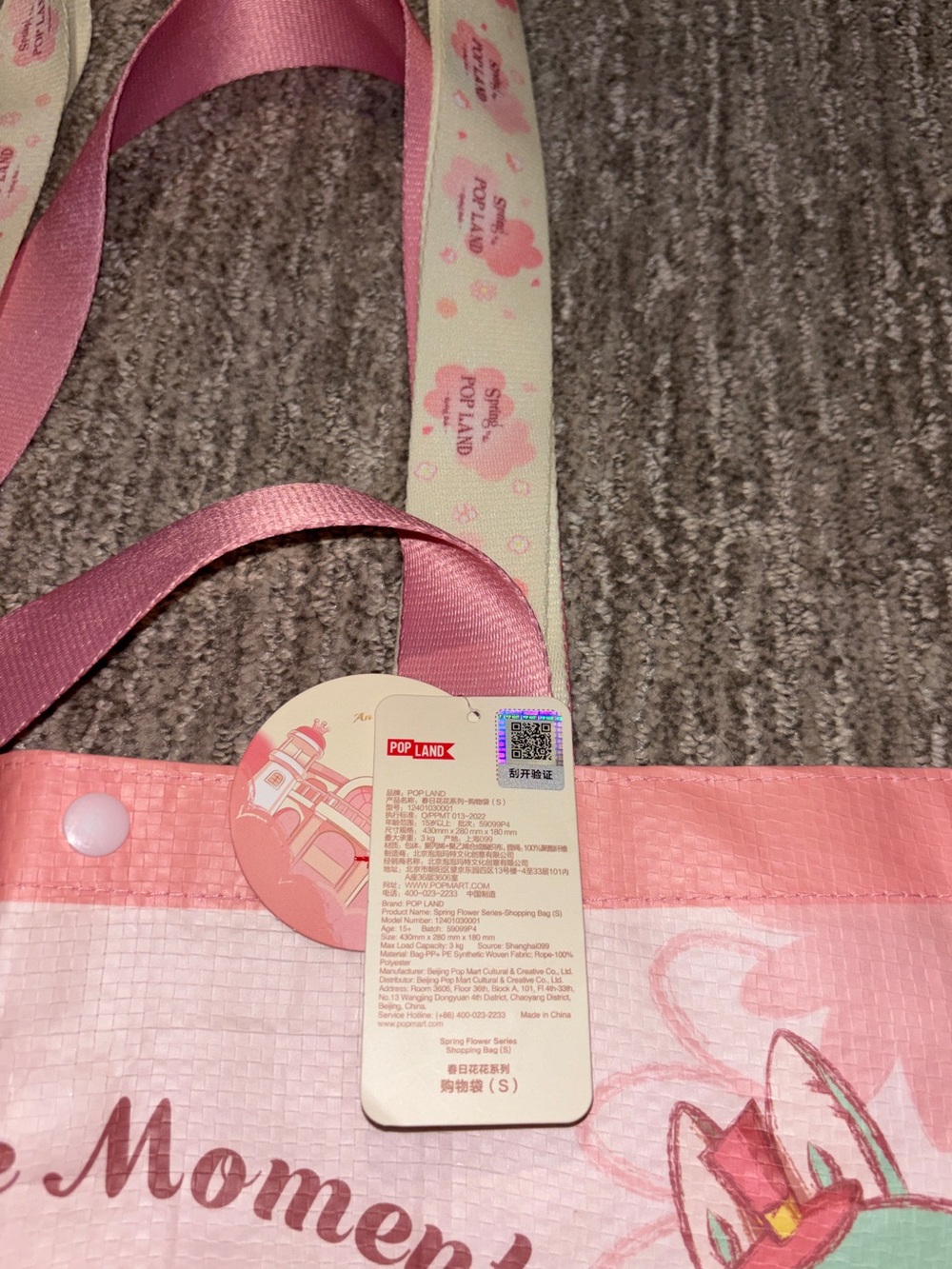 New Pop Land Spring Flower Series Shopping Bag - Picture 8 of 8